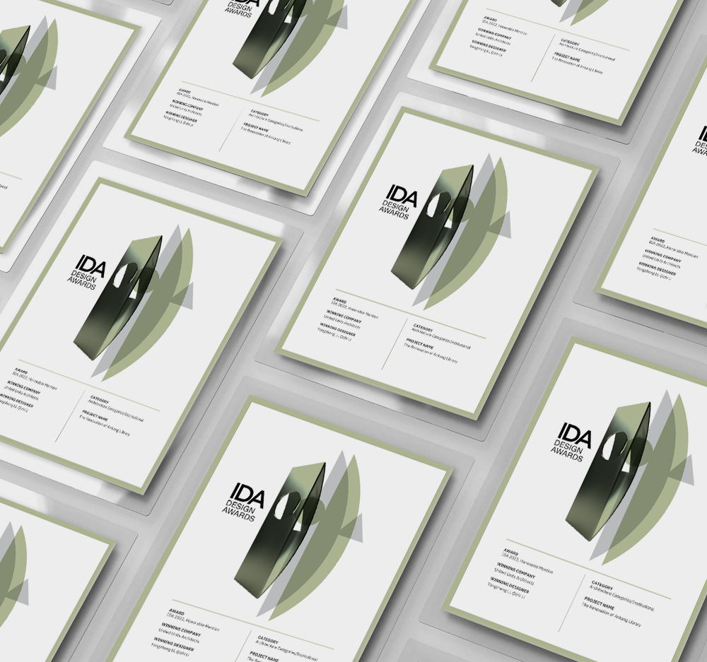 IDA Premium Magnetic Wall-Mount Certificate (Honorable Mention)